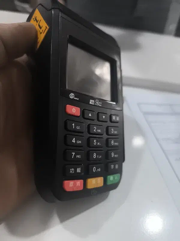 کارتخوان 910رنگی 4G|فروشگاه و مغازه|نیشابور, فردوسی جنوبی|دیوار