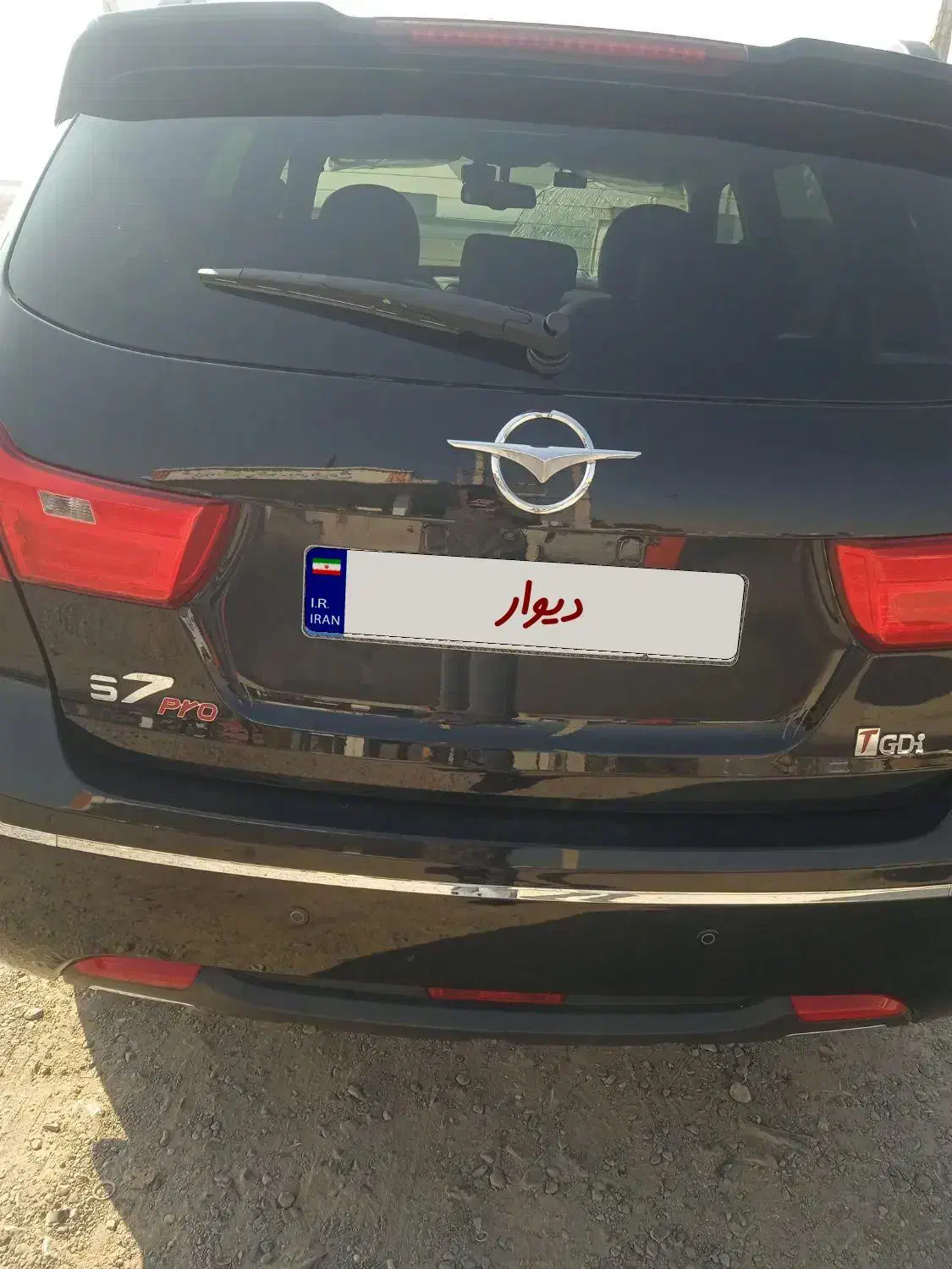 هایما s7پلاس پرو مدل 1404|خودرو سواری و وانت|سراب, |دیوار