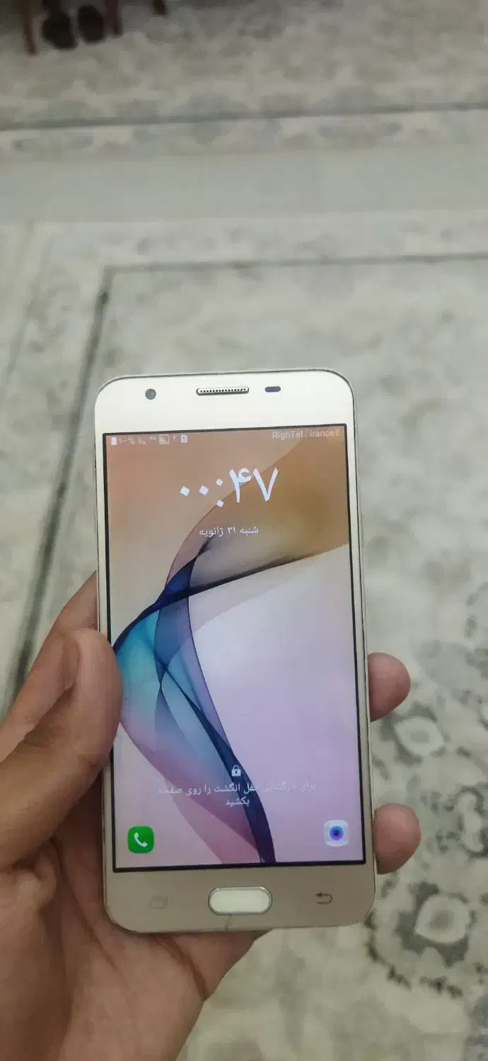 one 5گوشی|موبایل|گرگان, |دیوار