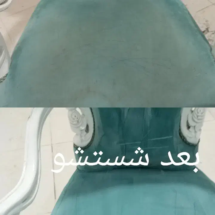 مبلشویی درخشان|خدمات نظافت|قزوین, |دیوار