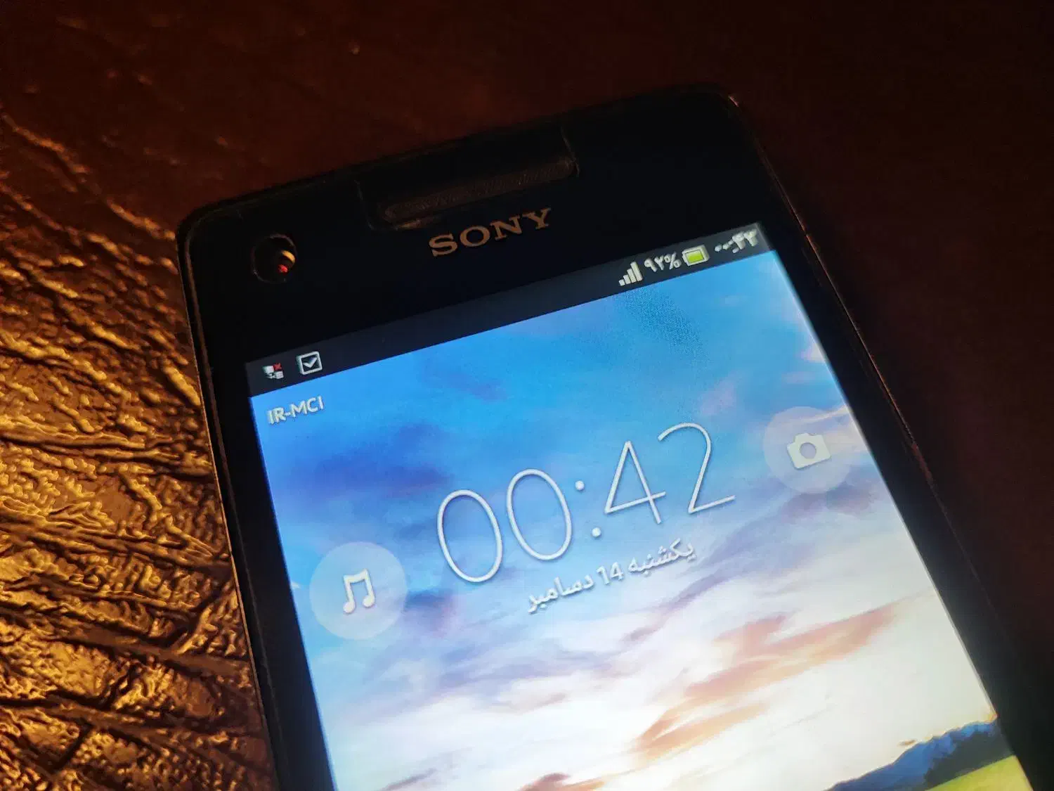 موبایل اندروید|موبایل|گرگان, |دیوار