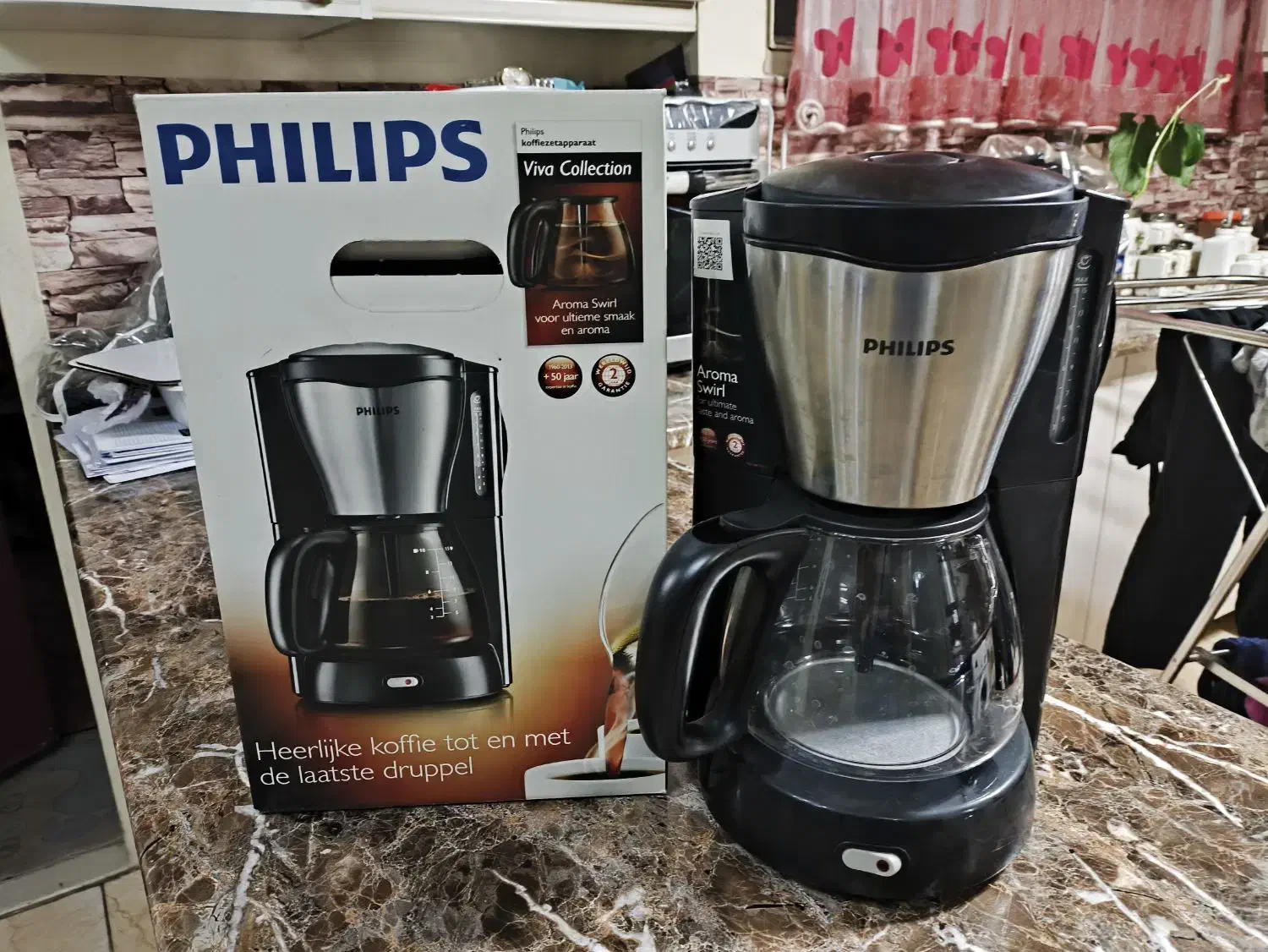 قهوه ساز|سماور، چای‌ساز، قهوه‌ساز|ری, دیلمان|دیوار