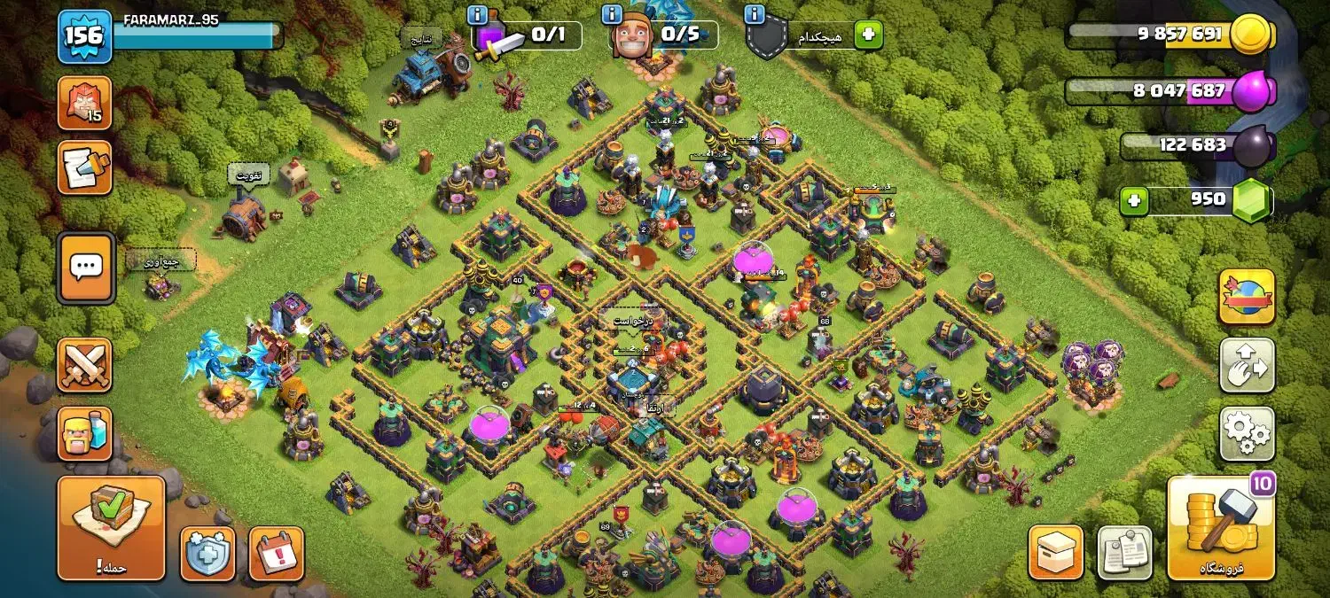 کلش باپابجی|کنسول، بازی ویدئویی و آنلاین|زابل, |دیوار