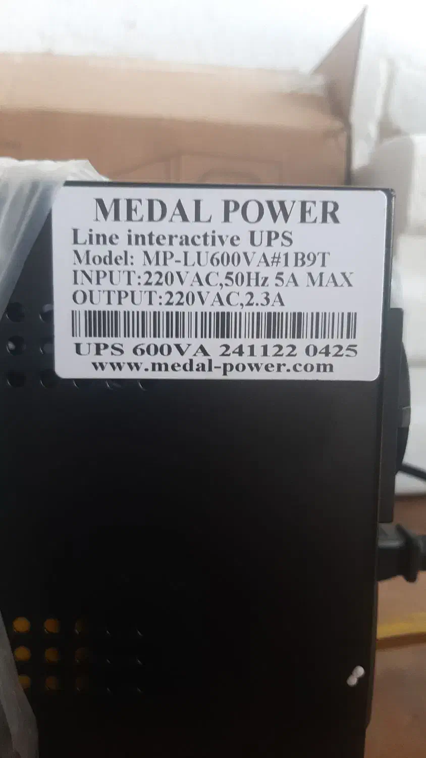 یوپی اس ۶۰۰vA با یکسال گارانتی تکی و عمده|قطعات و لوازم جانبی رایانه|ری, بازار آهن|دیوار