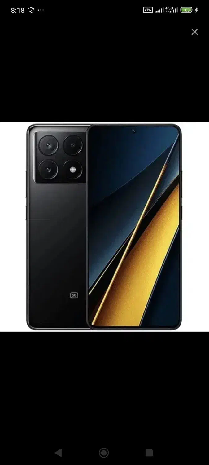 Poco X6 pro 512 gig|موبایل|نجف‌آباد, دفاع مقدس|دیوار