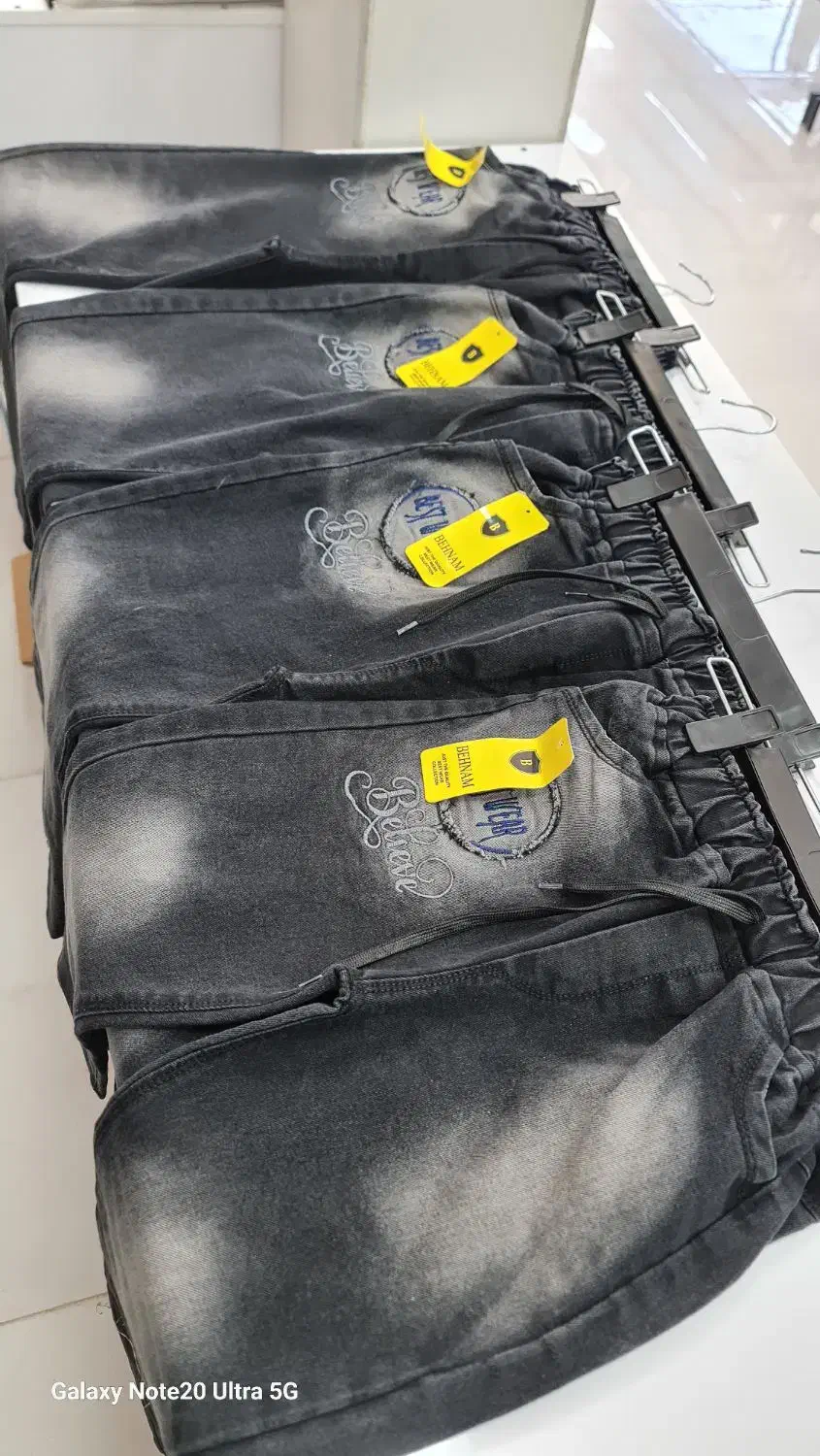 مام بچگانه|لباس|کرمانشاه, |دیوار