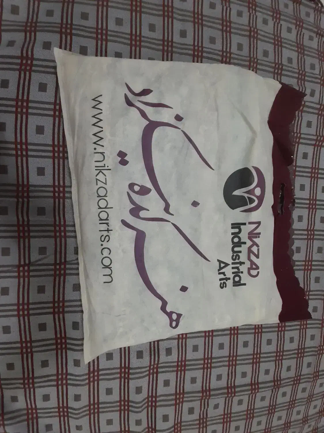 دو عدد روفرشی ابریشمی نیکزاد|روفرشی|همدان, |دیوار