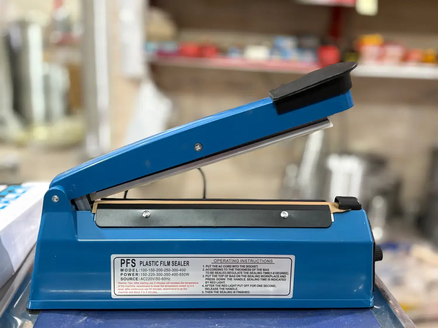 دستگاه پرس نایلون|سایر لوازم برقی|یزد, |دیوار