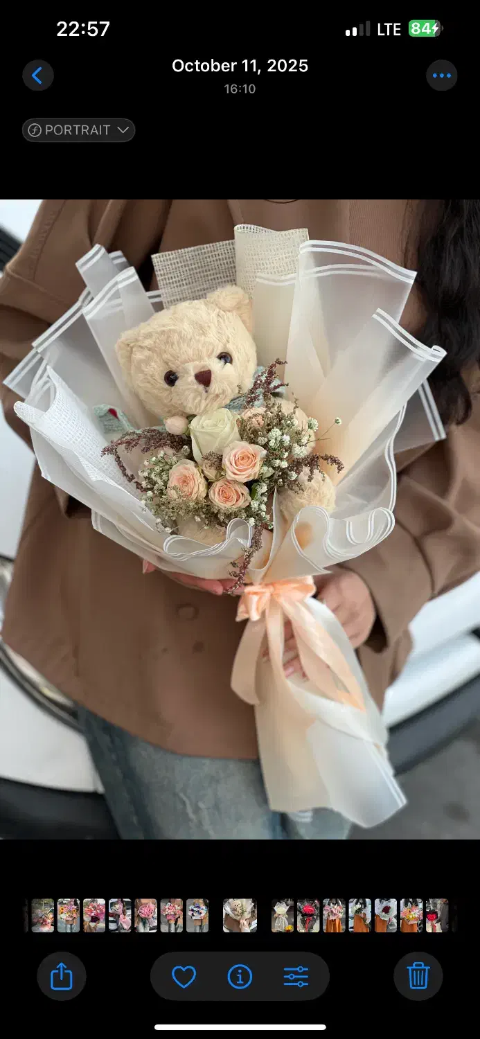 دسته گل عروسکی|گل و گیاه طبیعی|مشهد, هفت تیر (حافظ)|دیوار