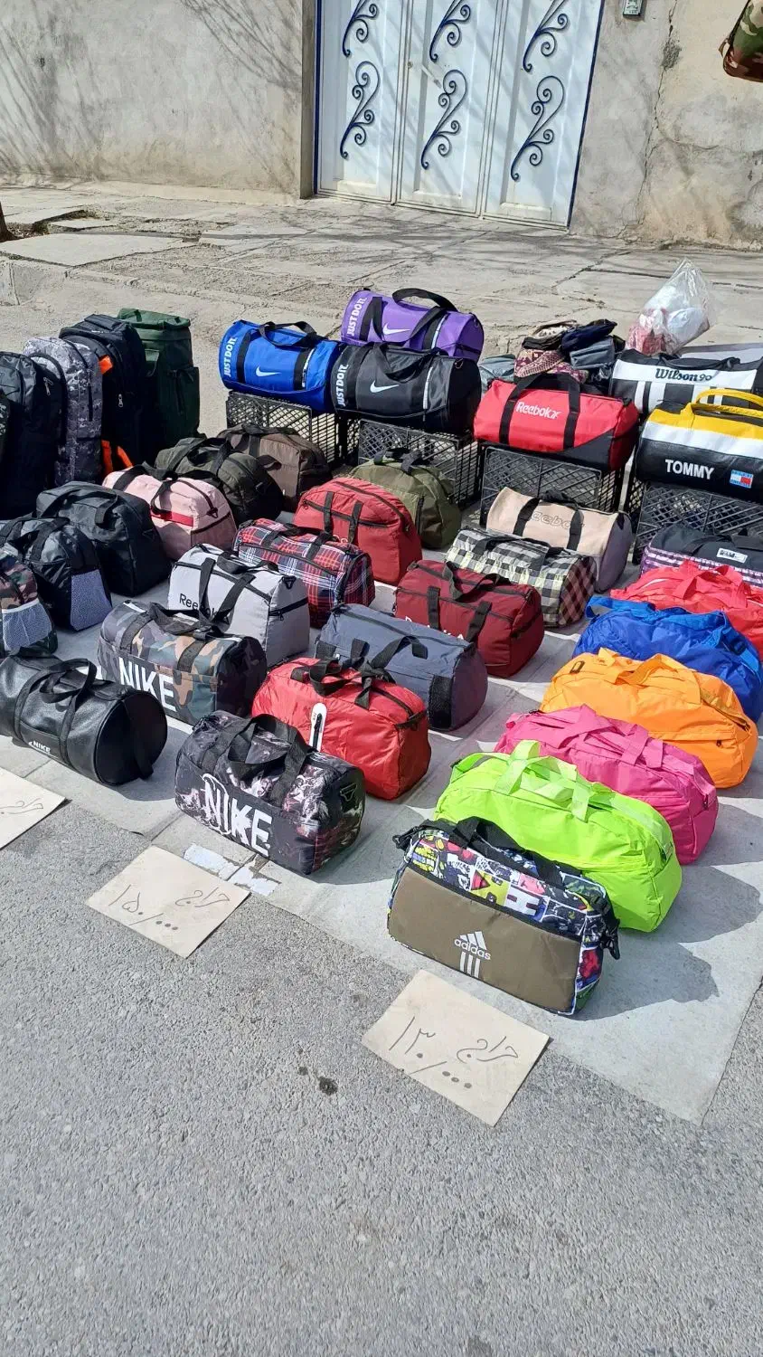 ساک ورزشی|کیف، کفش، کمربند|بروجرد, |دیوار