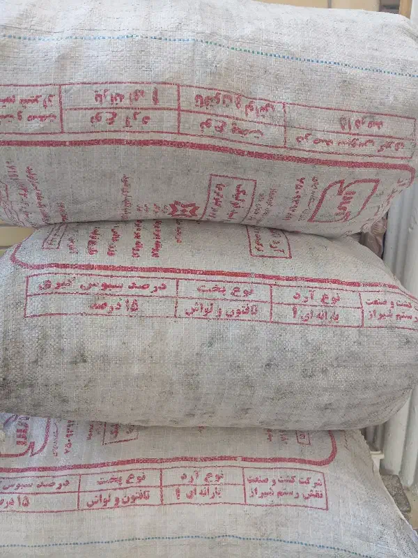 ذغال خوب|عمدهفروشی|بندر دیر, |دیوار