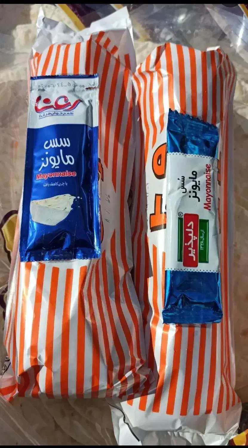 ساندویچ سرد با نشان سیب سلامت|خوردنی و آشامیدنی|اردبیل, |دیوار