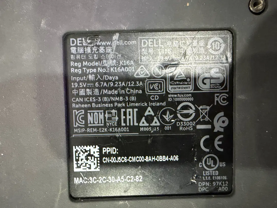 Dell Thunderbolt Dock TB|قطعات و لوازم جانبی رایانه|تهران, جنتآباد جنوبی|دیوار