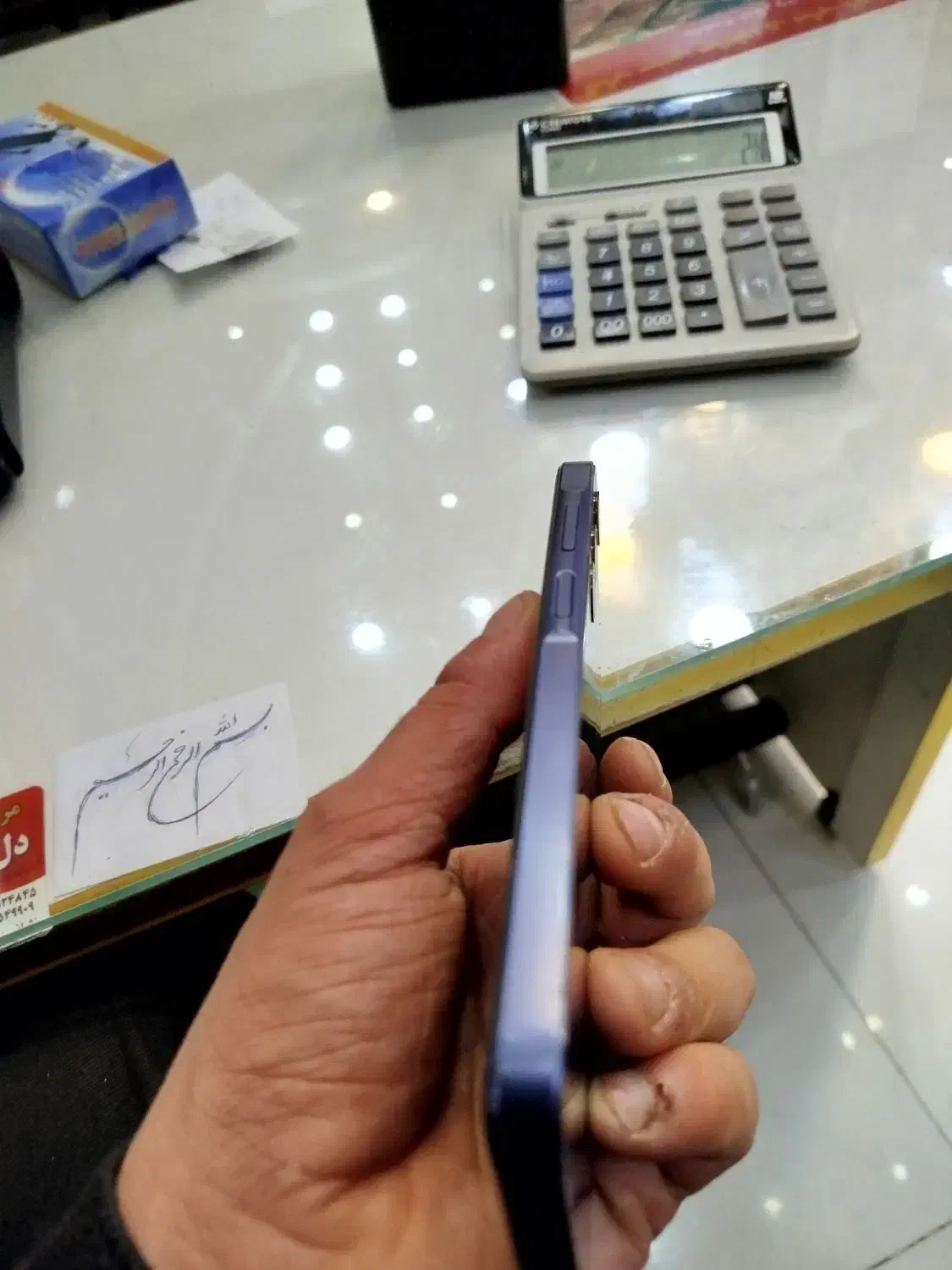 گوشی A25|موبایل|لنگرود, |دیوار