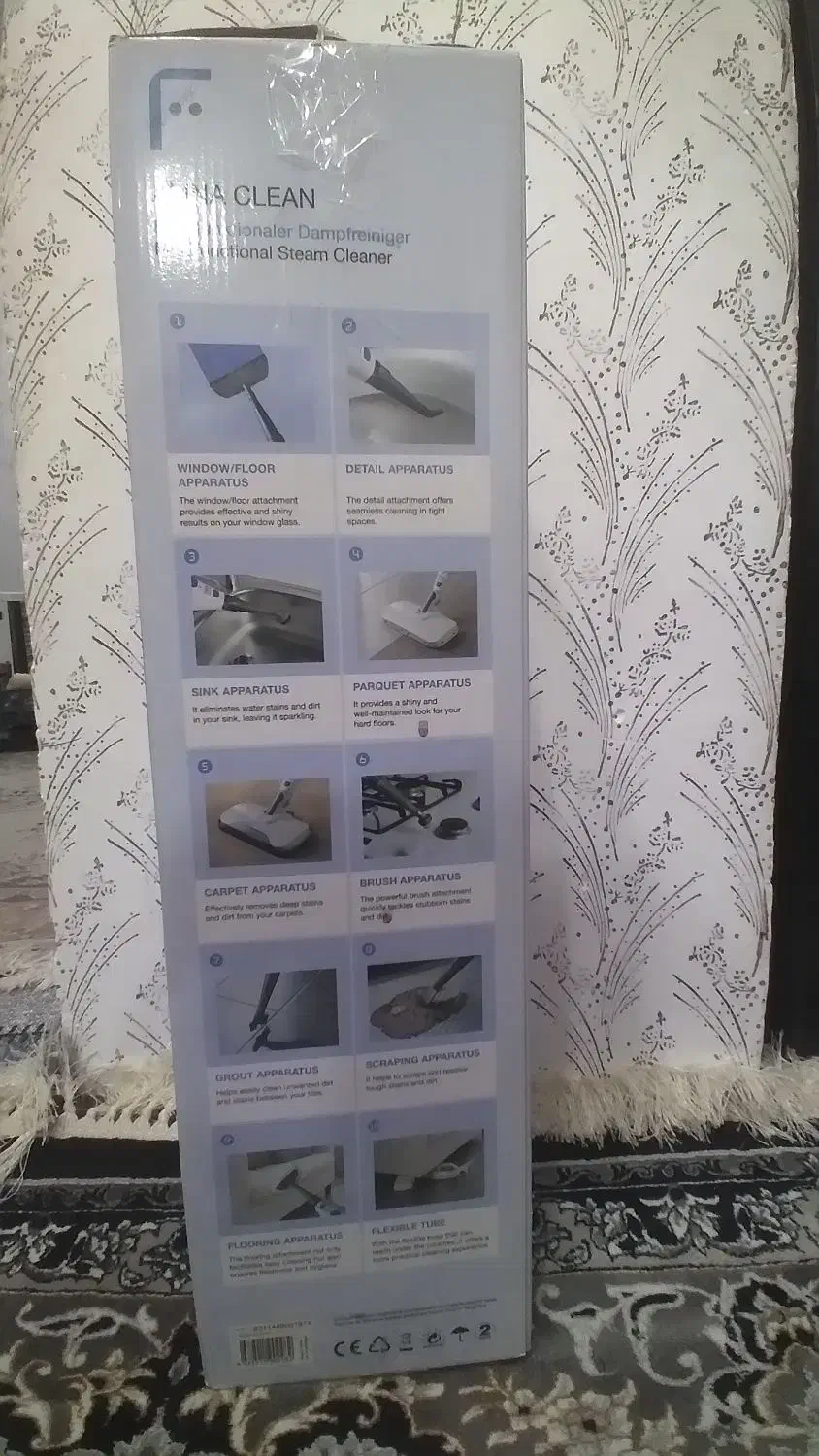 بخارشور درحدنو|جاروبرقی، جارو شارژی، بخارشو|آستانه اشرفیه, |دیوار