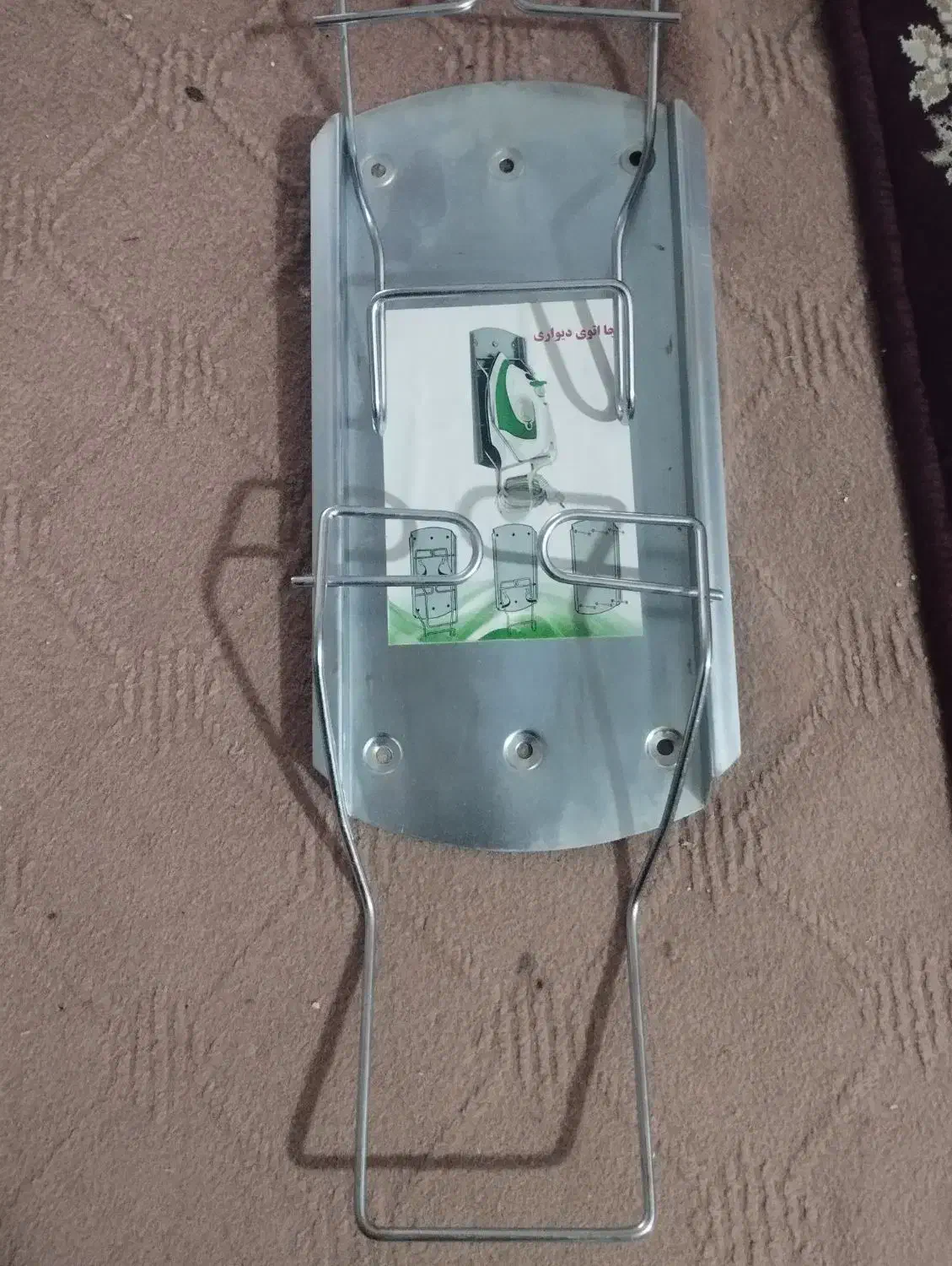 جای اتودیواری یا نگهدارنده نو|اتو و لوازم اتو|قم, نیروگاه|دیوار