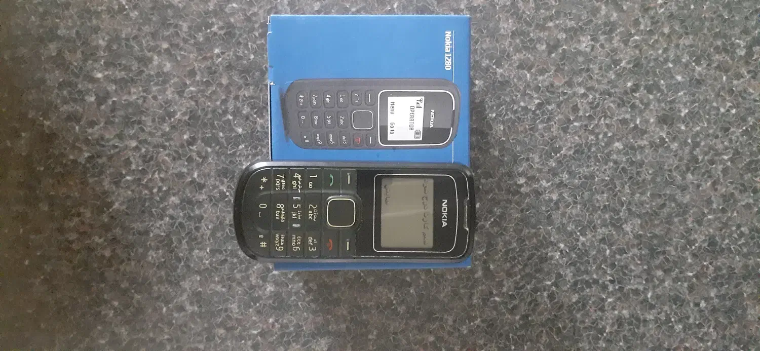 گوشی موبایل نوکیا ۱۲۰۲|موبایل|اصفهان, عطار نیشابوری|دیوار