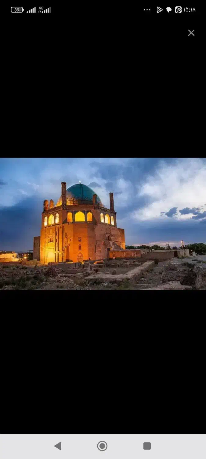 زمین مسکونی سلطانیه|فروش زمین و ملک کلنگی|سلطانیه, |دیوار
