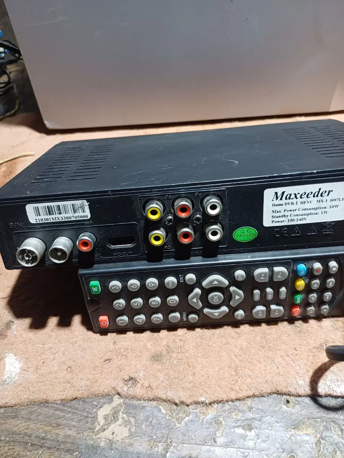 گیرنده دیجیتال مکسیدر|صوتی و تصویری|نقده, |دیوار