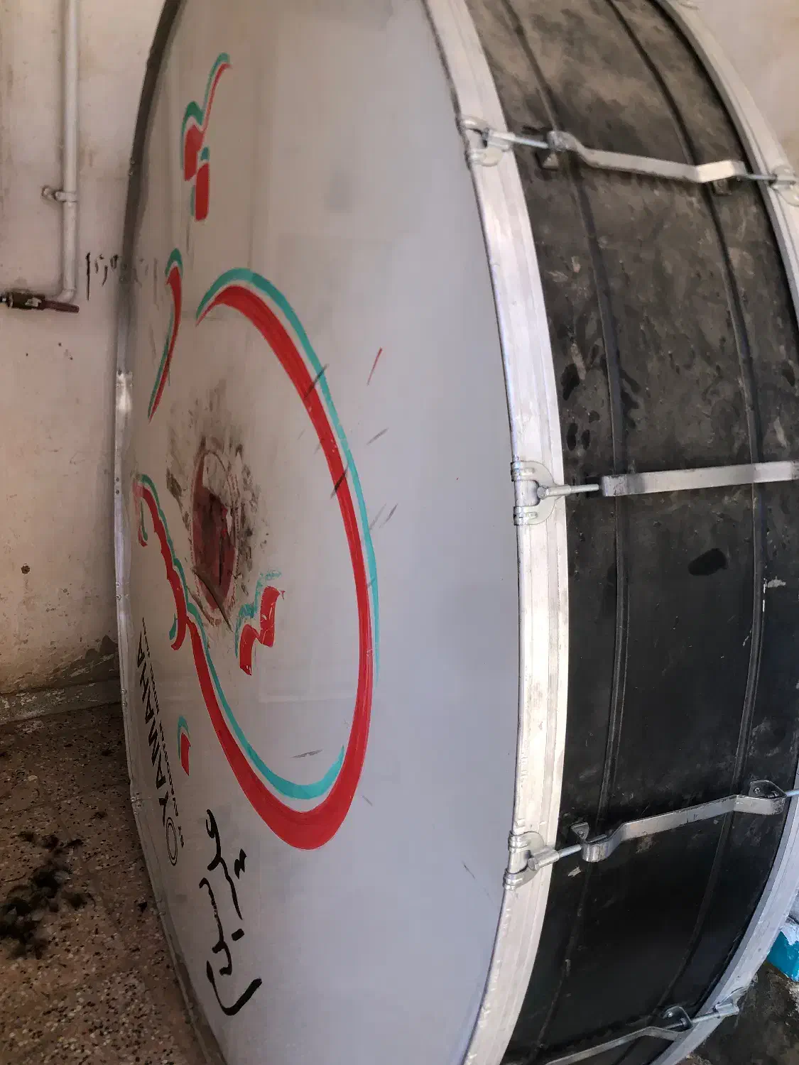 طبل|درام و پرکاشن|نهبندان, |دیوار