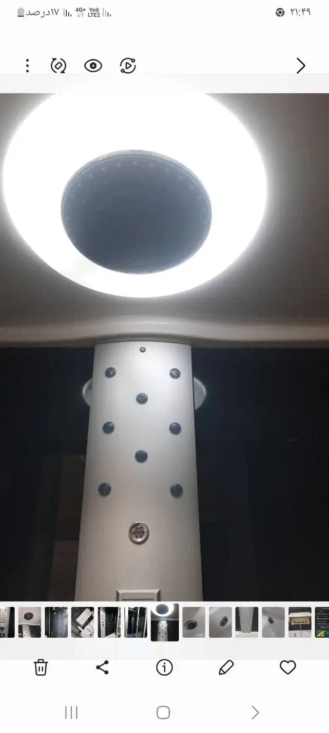 جکوزی|لوازم حمام|تهران, چیذر|دیوار