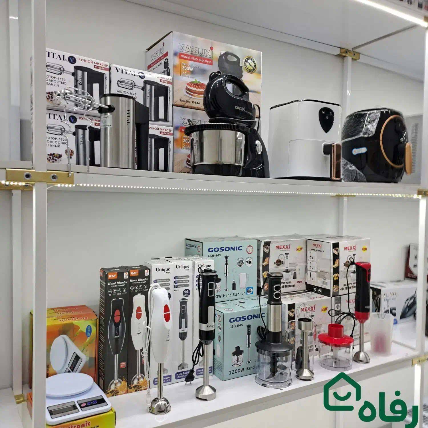 سماور برقی دلونگی ۱۸۰۰ وات +ارسال انواع چایساز|سماور، چای‌ساز، قهوه‌ساز|مشهد, شهید آوینی|دیوار