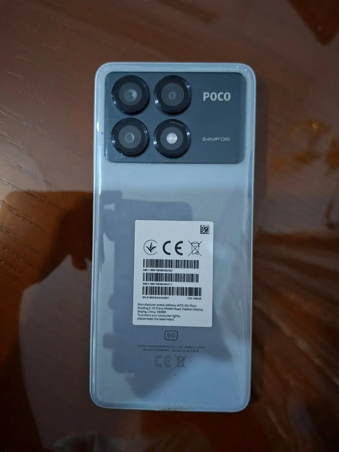 فروش poco x6 pro|موبایل|ماهدشت, |دیوار