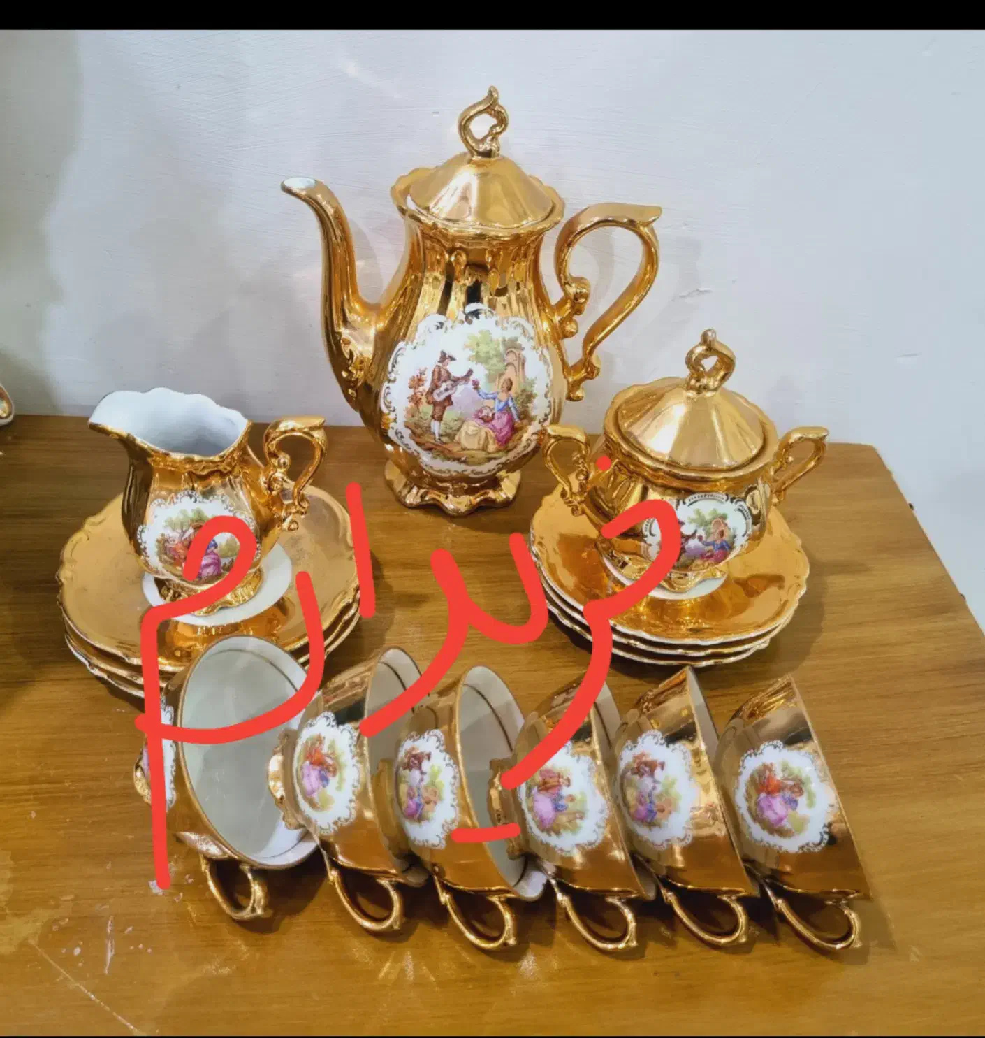 فنجان نعلبکی قهوه خوری چای خوری|ظروف سرو و پذیرایی|رشت, کاکتوس|دیوار