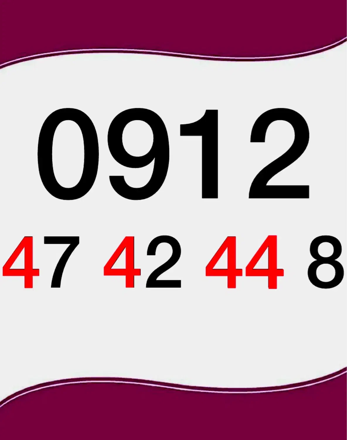 0912-47-42-44-8|سیم‌کارت|تهران, خواجه نظام الملک|دیوار