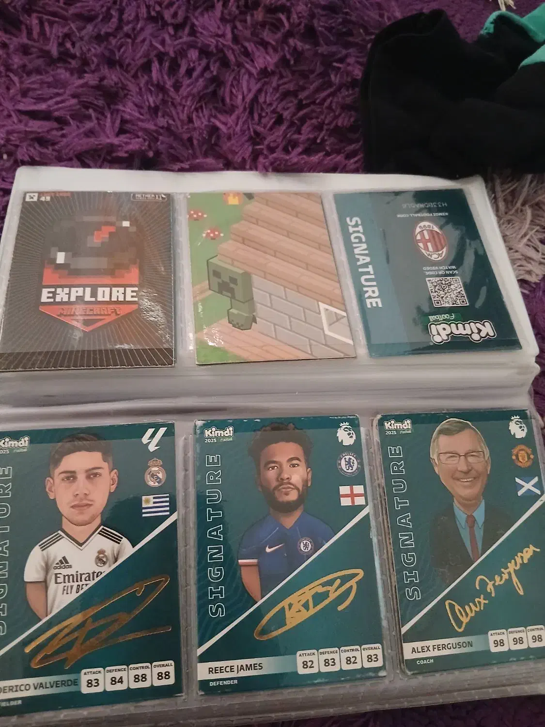 کیمدی با آلبوم|کلکسیون و سرگرمی|بومهن, |دیوار