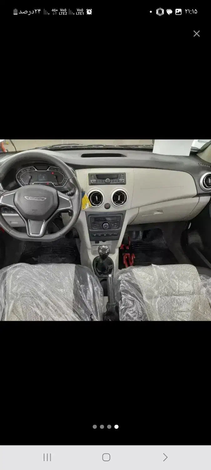 فروش خودرو|خودرو سواری و وانت|خوی, |دیوار