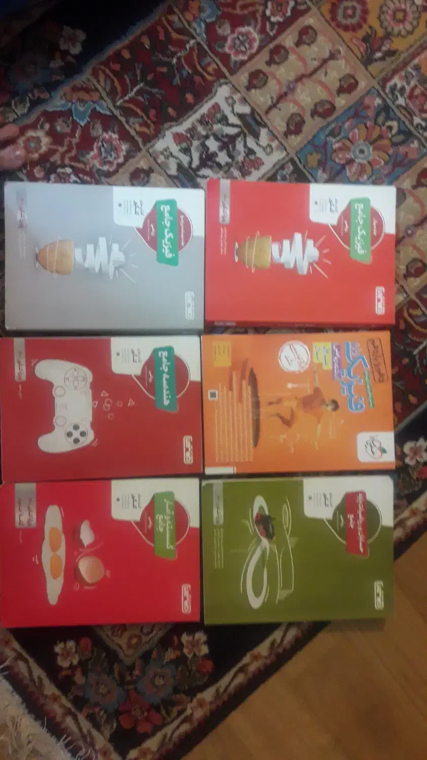 کتاب کنکور|کتاب و مجله آموزشی|شهرکرد, |دیوار