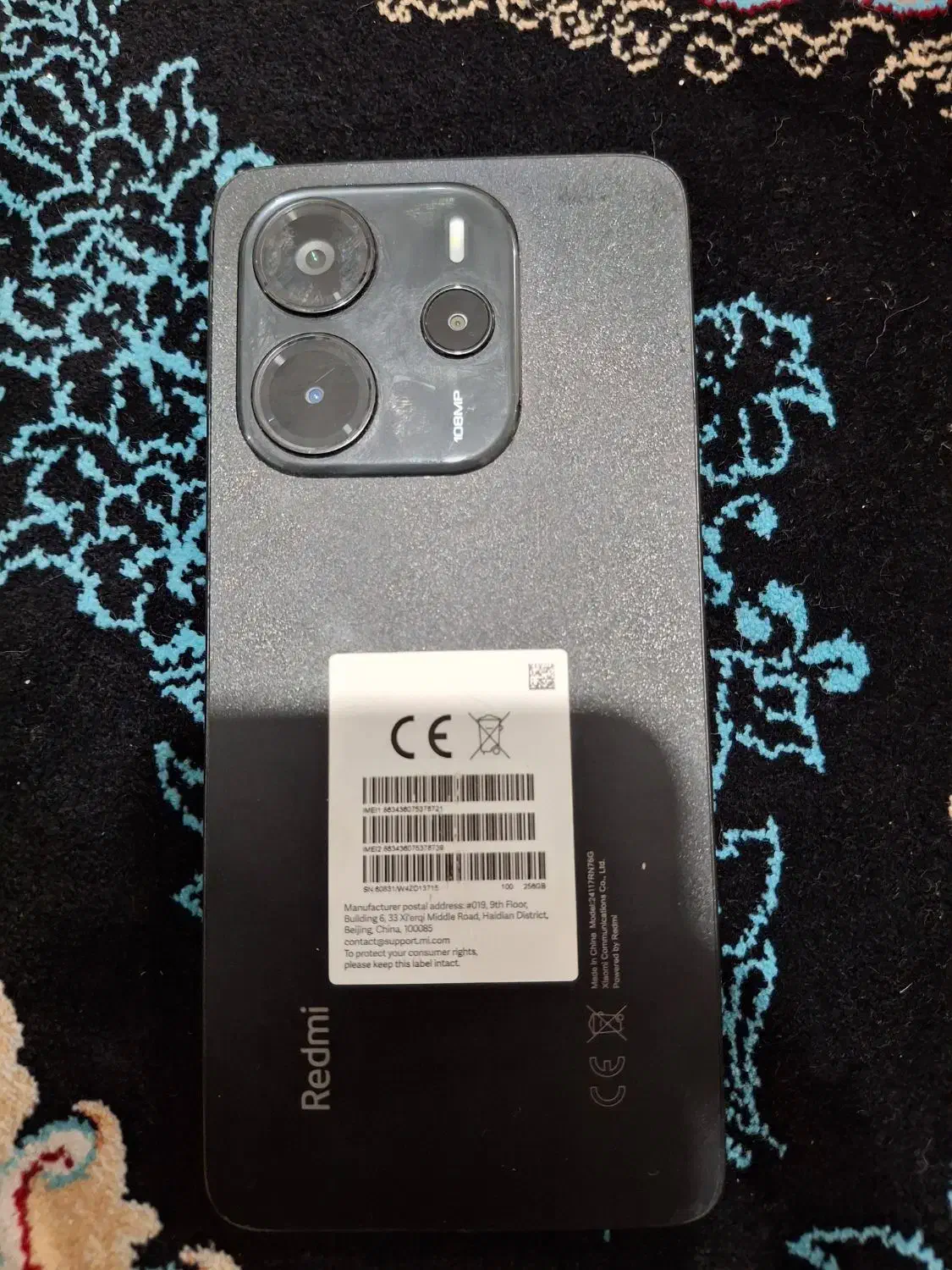 گوشی نوت 14|موبایل|قم, علی آباد|دیوار