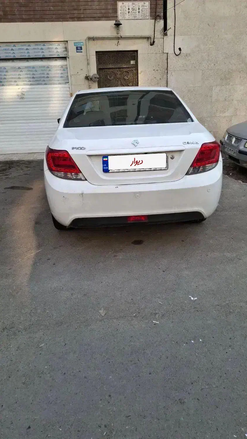 دنا معمولی مدل ۹۷بیرنگ|خودرو سواری و وانت|تهران, یافت آباد جنوبی|دیوار