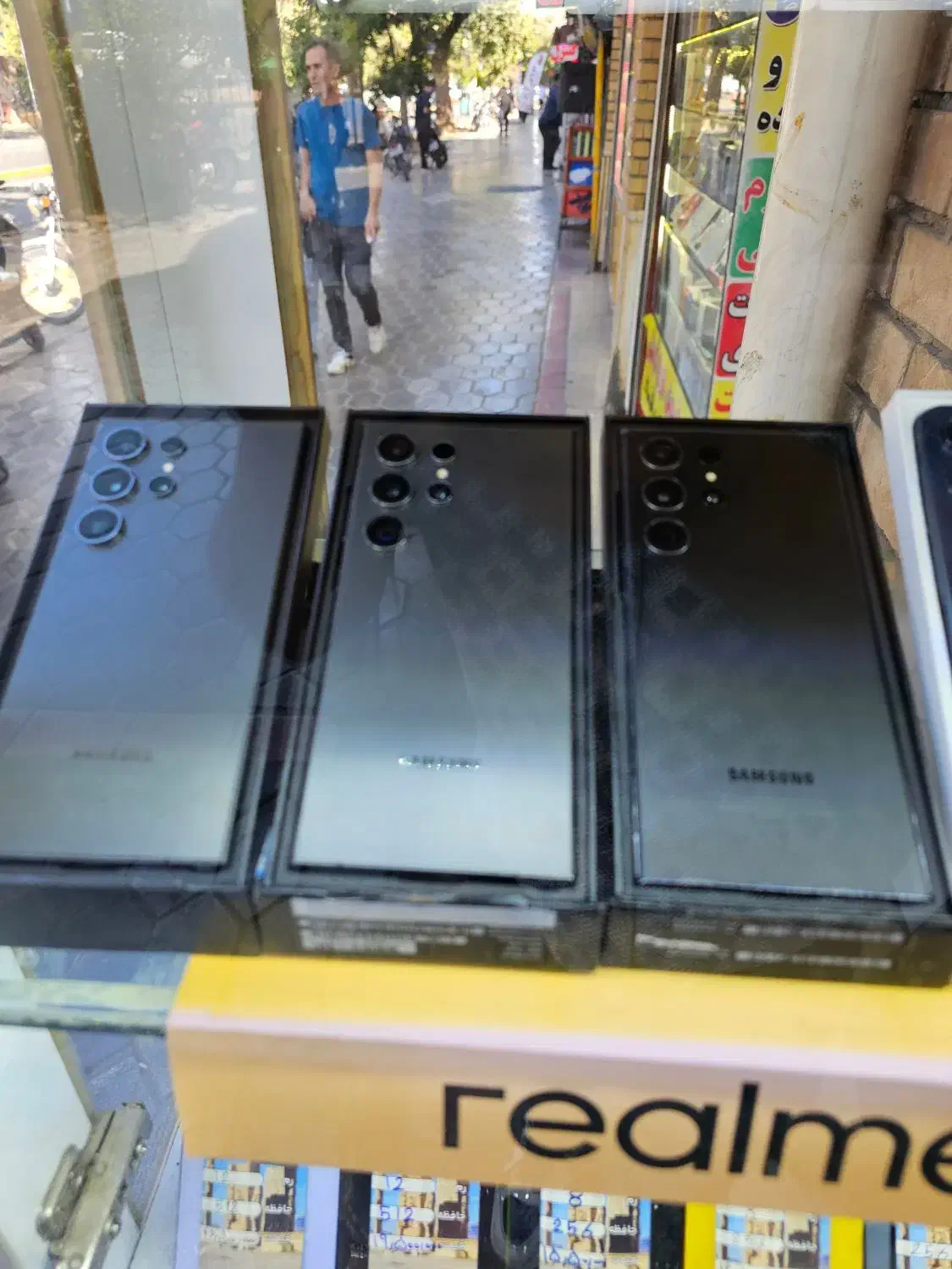 S24 ultra|موبایل|شیراز, زند|دیوار