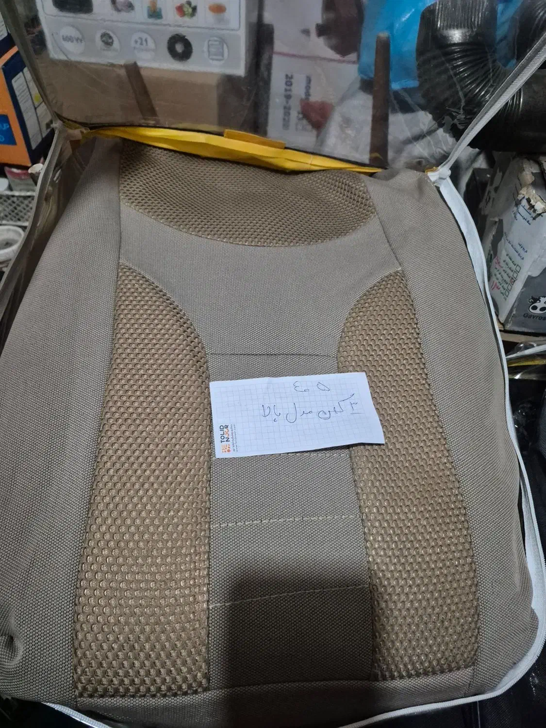 منبع اگزوز اسپرت تیبا و ۲۰۶ و روکش صندلی ایربگ|قطعات یدکی و لوازم جانبی|مشهد, رضاشهر|دیوار