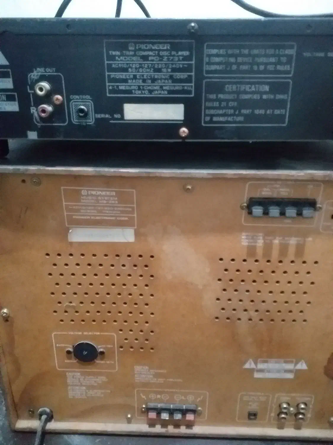 ضبط قدیمی پایونر|سیستم صوتی خانگی|خوی, |دیوار