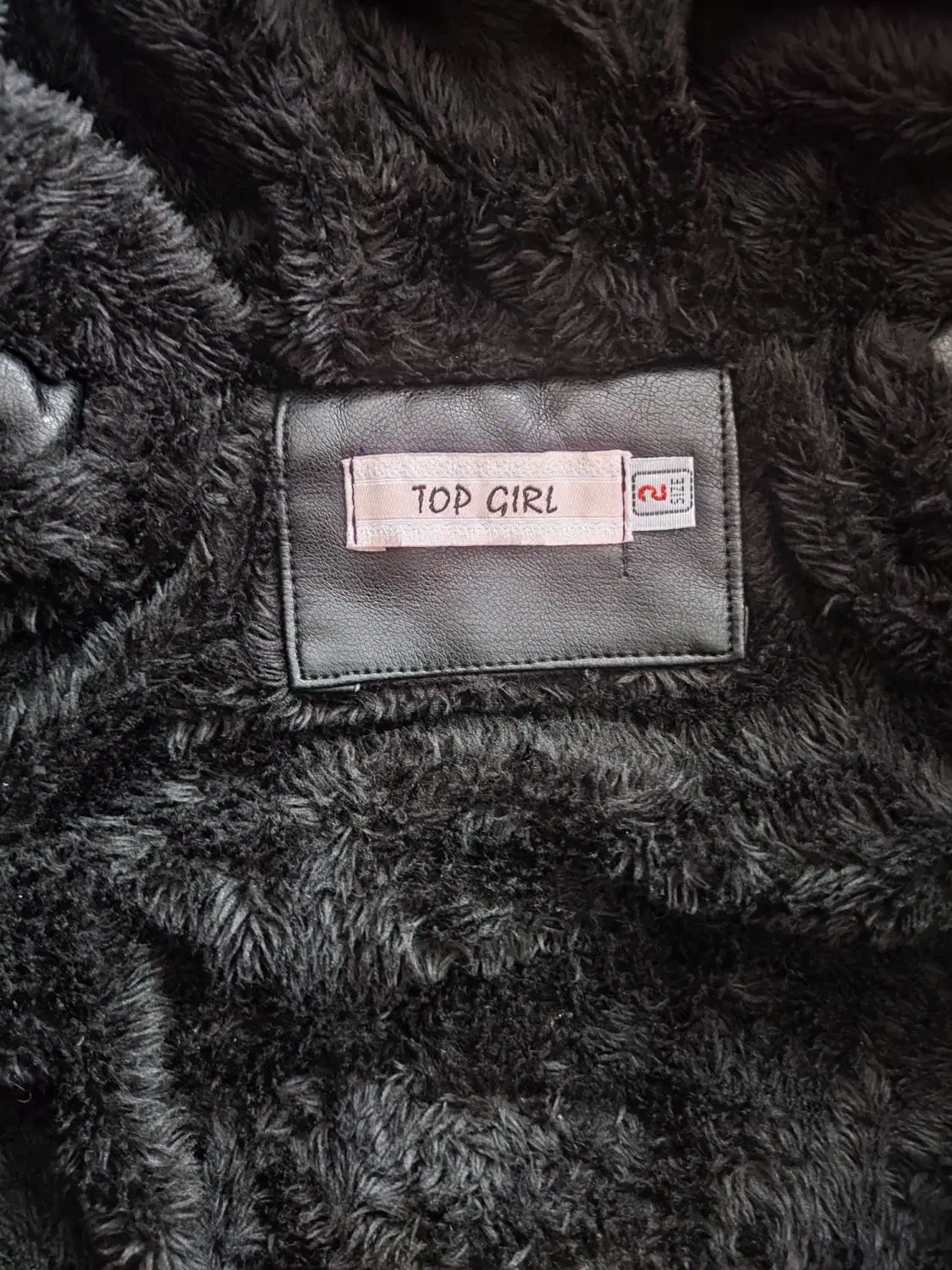 کاپشن بچه گانه|کفش و لباس بچه|نقده, |دیوار