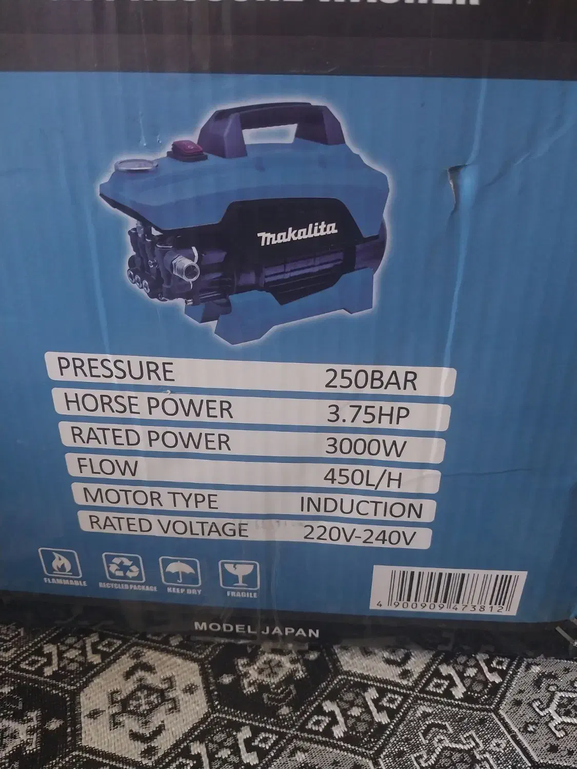 کارواش خانگی|ماشینآلات صنعتی|کرمانشاه, |دیوار