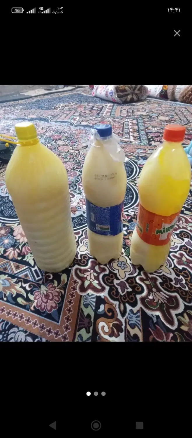 روغن|خوردنی و آشامیدنی|خاش, |دیوار