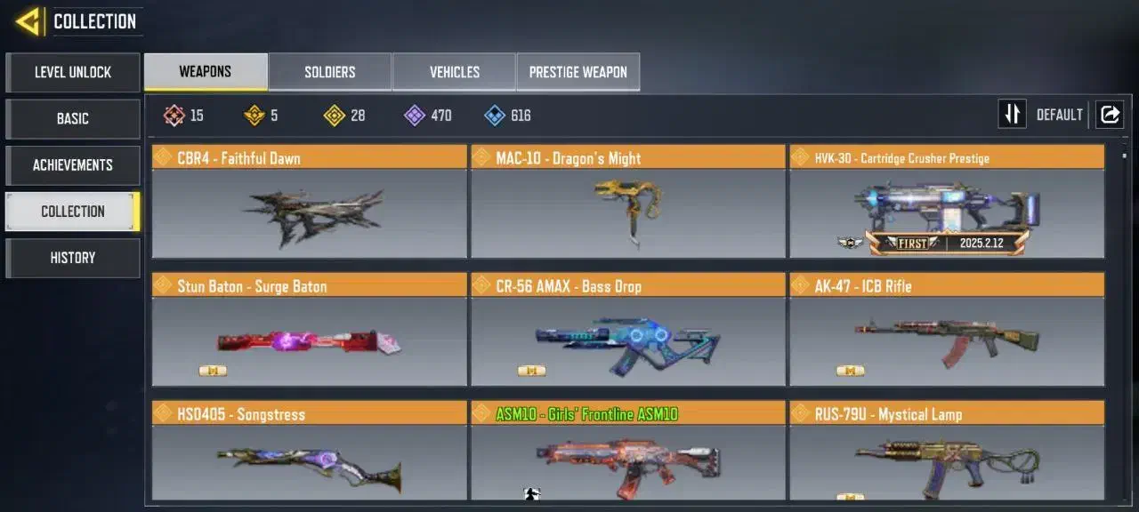 اکانت کالاف دیوتی|کنسول، بازی ویدئویی و آنلاین|خنج, |دیوار