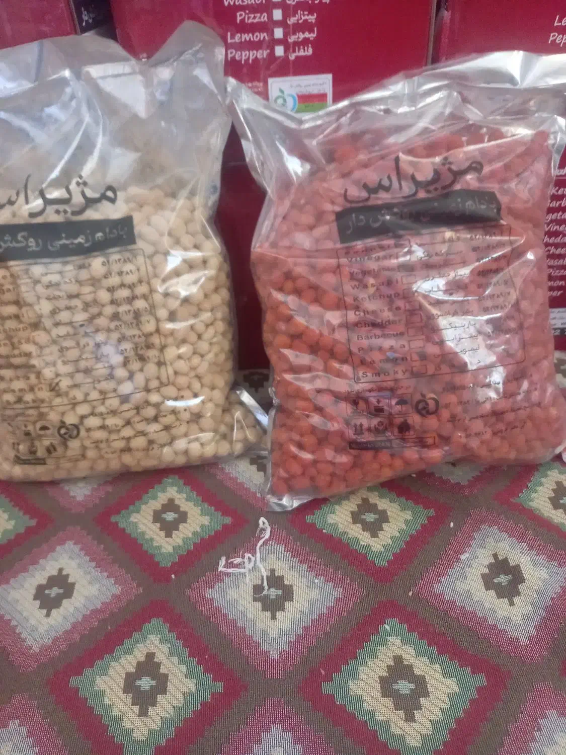 فروش کراکر یا بادام زمینی روکشدار|خوردنی و آشامیدنی|قروه, |دیوار