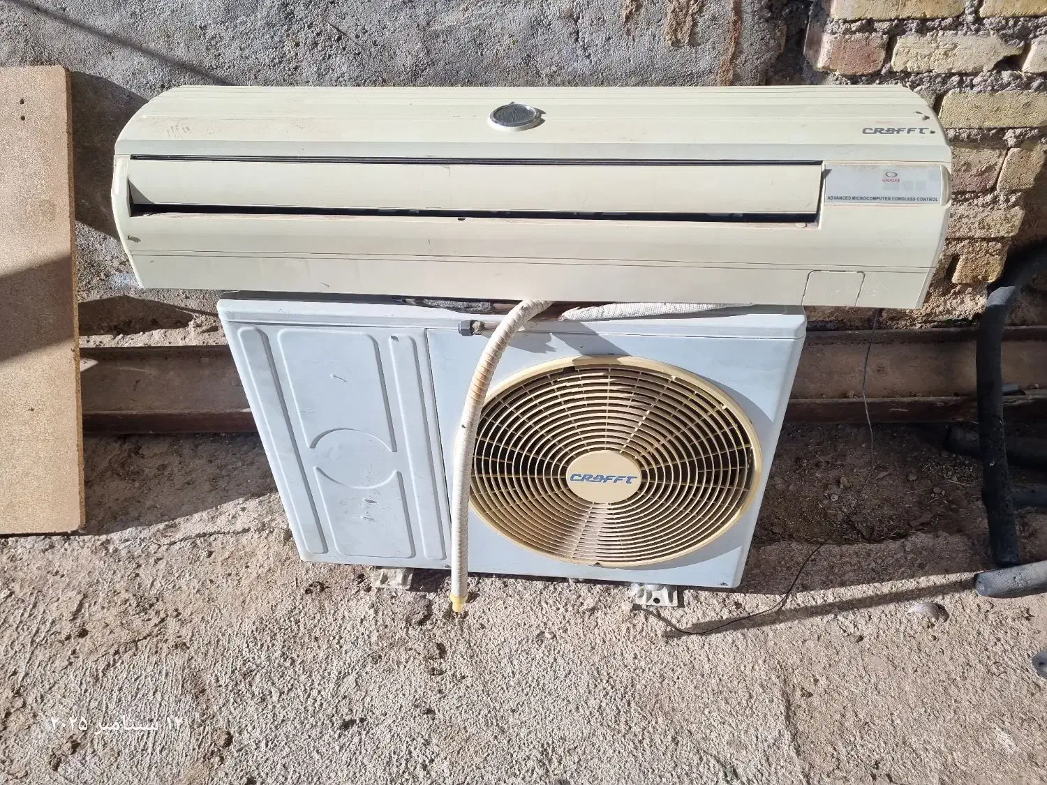 کولر ۲۴ هزار سالم امریکایی|کولر گازی و فن‌کوئل|قزوین, |دیوار