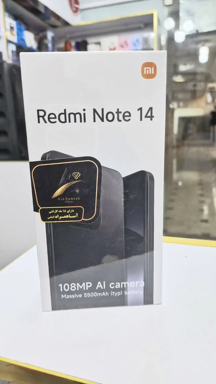 Note14|موبایل|شیراز, زند|دیوار