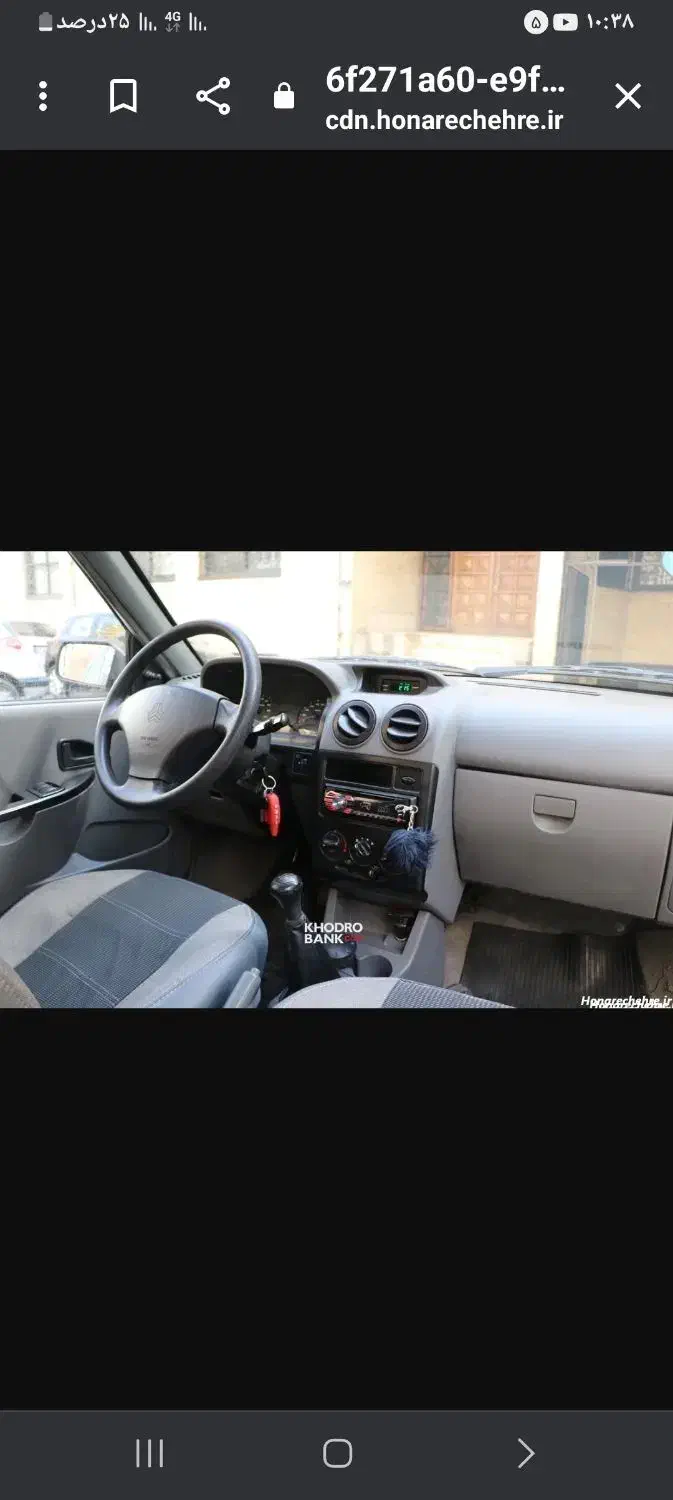 سرویس مدرسه با قیمت مناسب|خدمات حمل و نقل|یاسوج, |دیوار