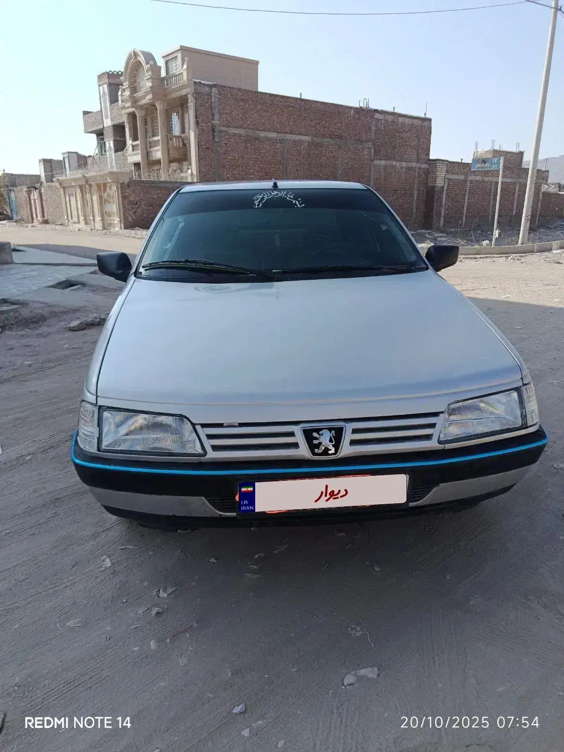 پژو ۴۰۵ کارمندی|خودرو سواری و وانت|خاش, |دیوار