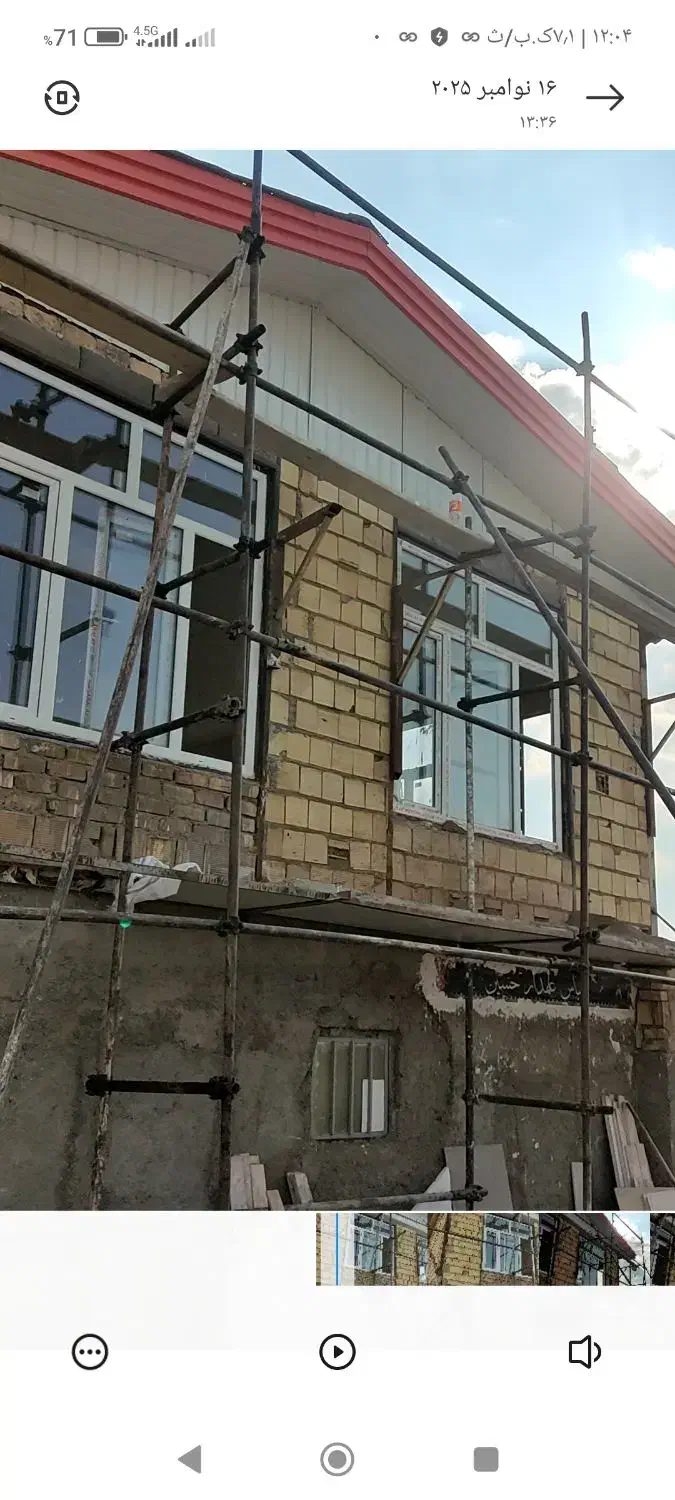 جوشکار سیار|خدمات پیشه و مهارت|ساوه, |دیوار