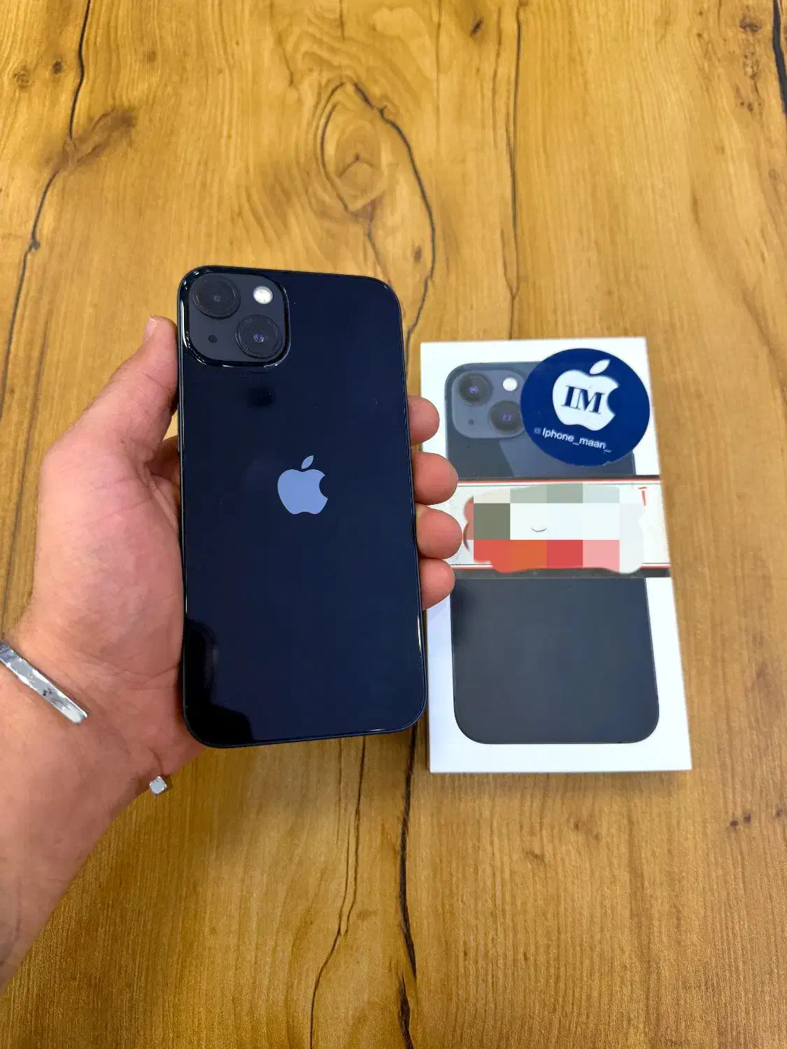 آیفون ۱۳ نرمال|موبایل|تنکابن, |دیوار