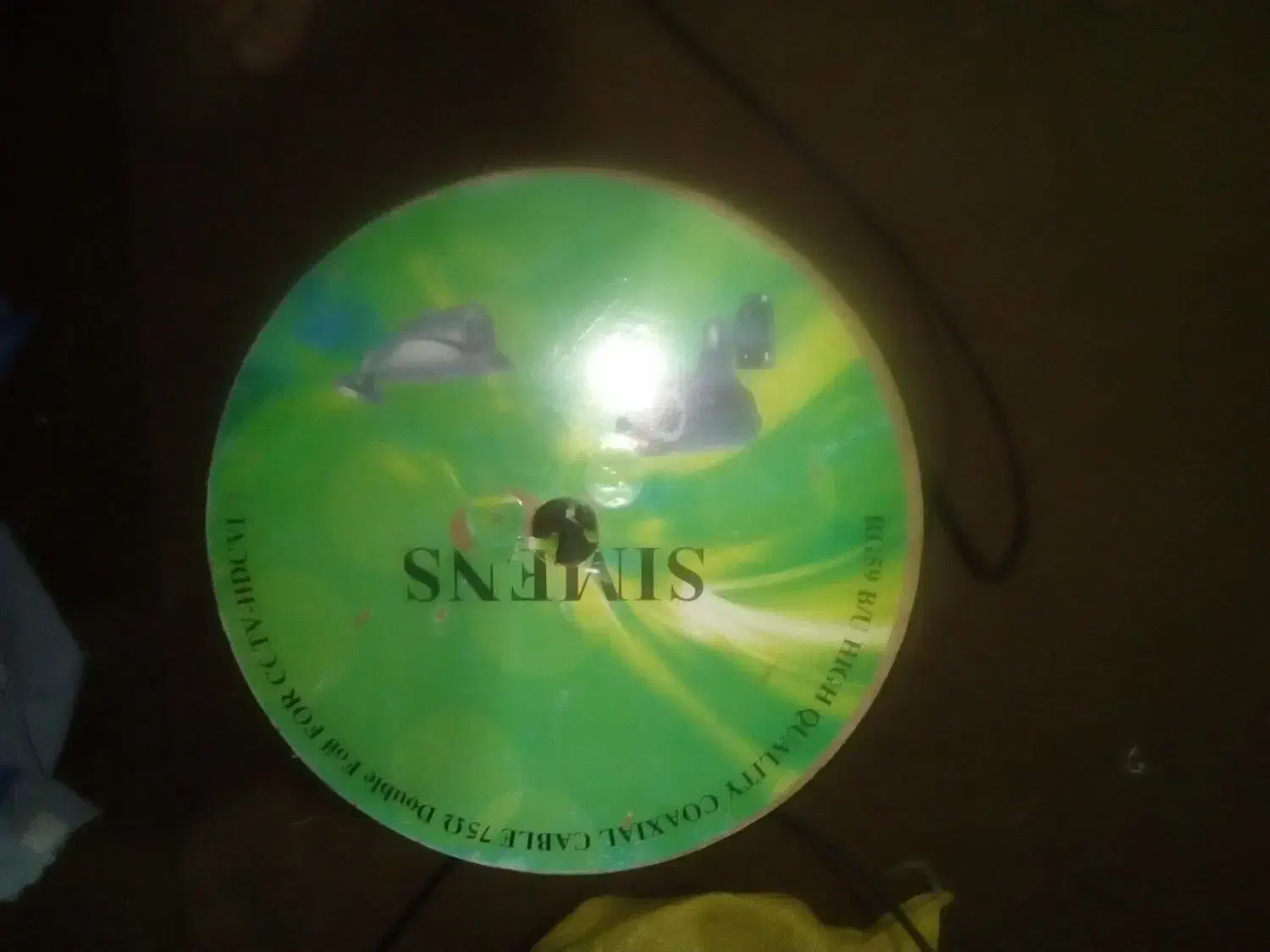 کابل تک|دوربین مداربسته|شهریار, شهریار|دیوار