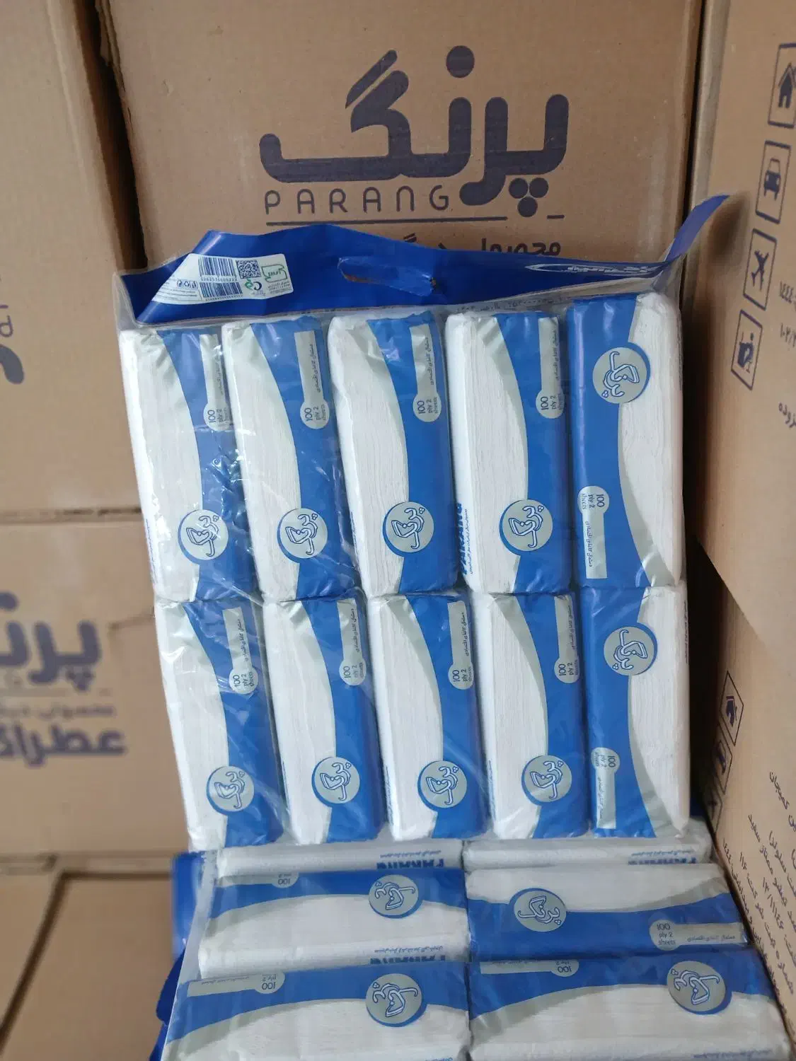 دستمال کاغذی|مواد شوینده و دستمال کاغذی|شهریار, شهریار|دیوار